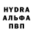 Метадон methadone Alik Aliyev