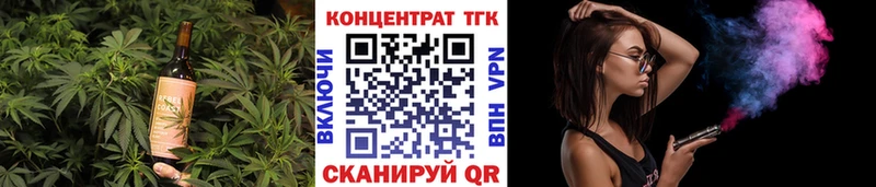 MEGA ССЫЛКА Избербаш мориарти Telegram Cannafood конопля