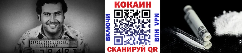 нарко площадка Telegram  ОМГ ОМГ ссылки  Избербаш  КОКАИН Fish Scale 