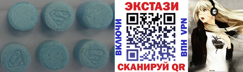 ЭКСТАЗИ Дубай  наркота  Избербаш 