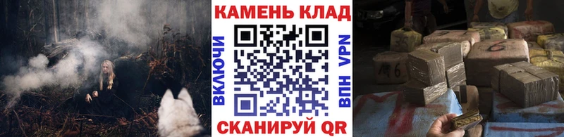 Гашиш гашик  МЕГА рабочий сайт  Избербаш  сколько стоит 