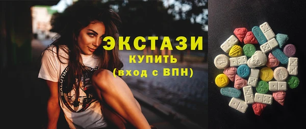 шишки Ростов