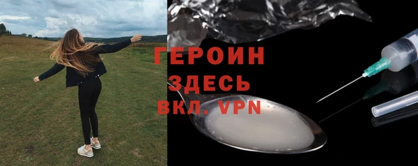 шишки Ростов