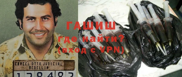 кокс Абаза