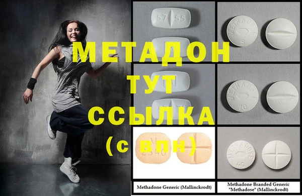 марки lsd Алексеевка