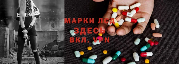 кокс Абаза